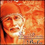 SaiRam Bolo - Sanju Sharma Song Download